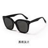 Nuevas Gafas de Sol Gm para Hombres y Mujeres, Montura de Placa de Gama Alta, Anti-UV, Modernas y Versátiles, Gafas de Sol Populares de Nailon de Xiaohongshu