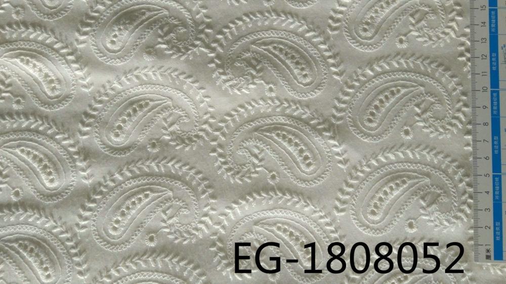 EG-1808052 腰果花 16.5-3 57894N