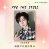 Tnt Group Ma Jiaqi Suporte para Fotocartão de PVC Mercadoria Cartão de Estrela Idol Passe de Competição Bolsa de Dor Pingente Personalizado Decoração