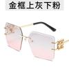 Gafas Decorativas con Elemento de Nudo Chino Destacado para Hombres y Mujeres, Gafas de Sol Retro sin Montura, Gafas de Sol Personalizadas para Usar