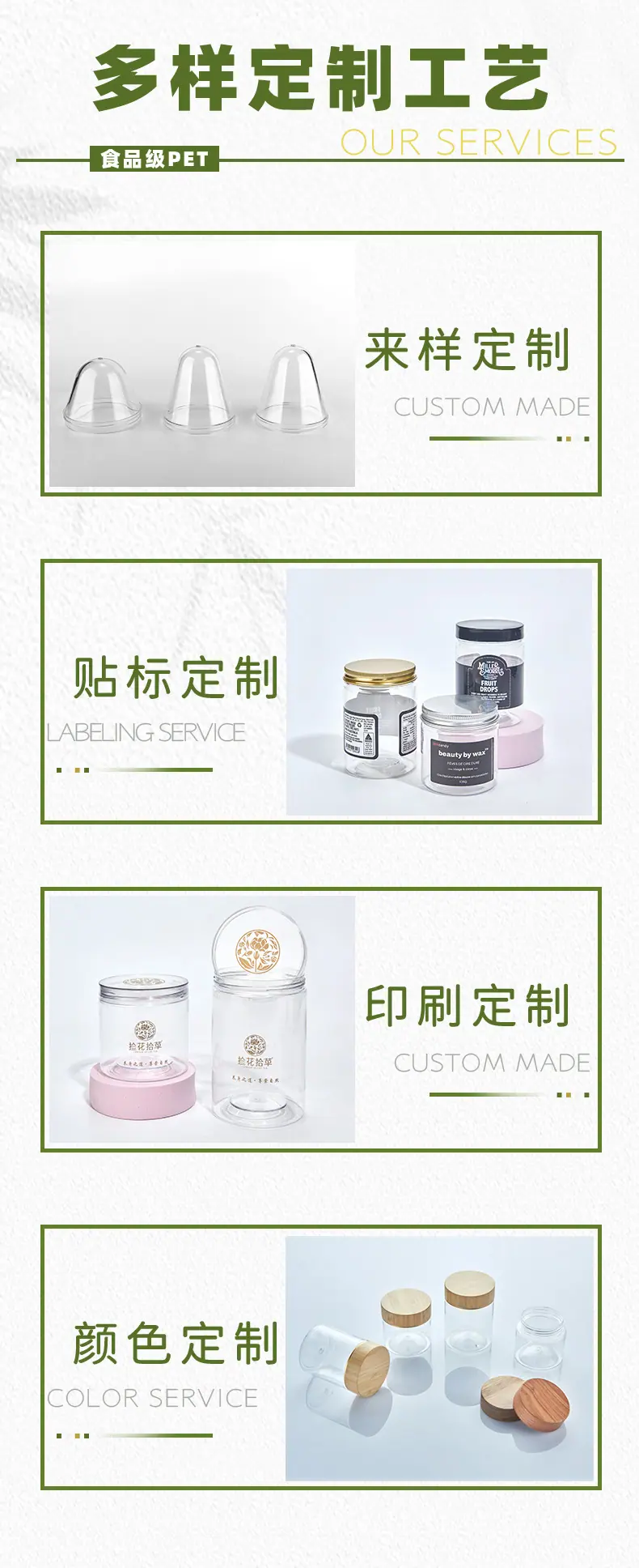 画布5.jpg