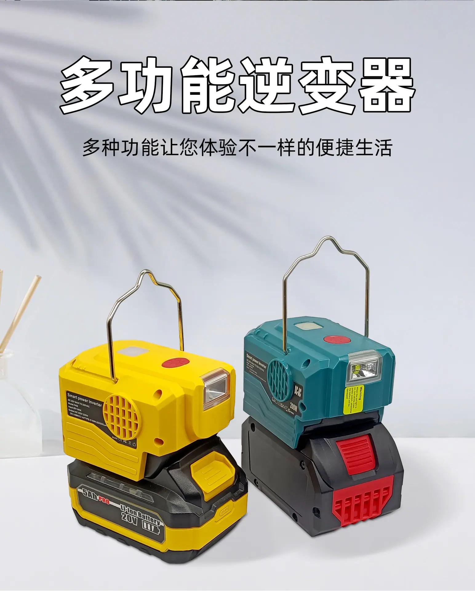 逆变器_02
