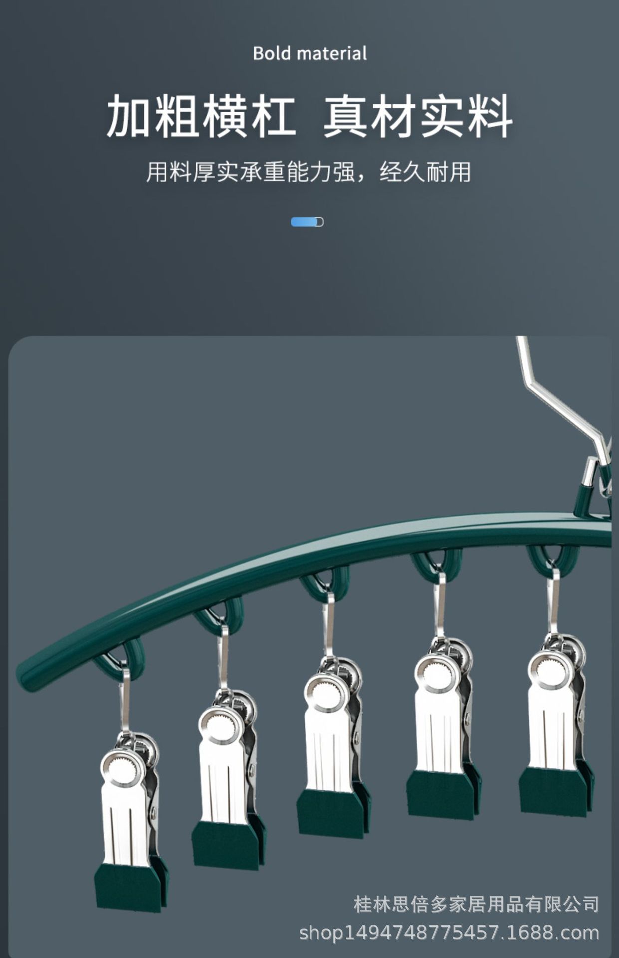 详情图片_12.jpg
