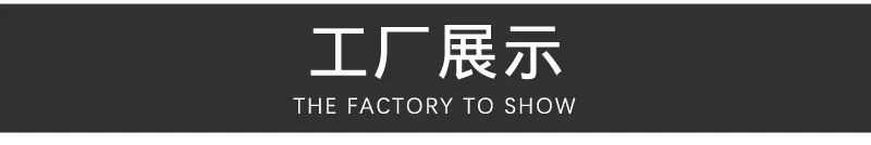详情_04