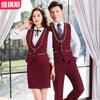 Chaleco Profesional para Hombre y Mujer, Chaleco de Traje de Fabricante, Chaleco Ktv para Recepción de Hotel, Uniforme de Trabajo con Decoración Tridimensional