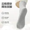 Calcetines desechables, un imprescindible para el entrenamiento militar, unisex, sin lavado, calcetines de uso diario, estilo fino de verano, absorbentes de sudor y transpirables, longitud hasta la pantorrilla, adecuados para viajar