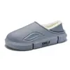 Zapatos de Algodón para Hombre de Otoño e Invierno para el Hogar, Pantuflas Antideslizantes para Interiores con Terciopelo, Cálidas, Simples, Casuales, Pantuflas de Algodón