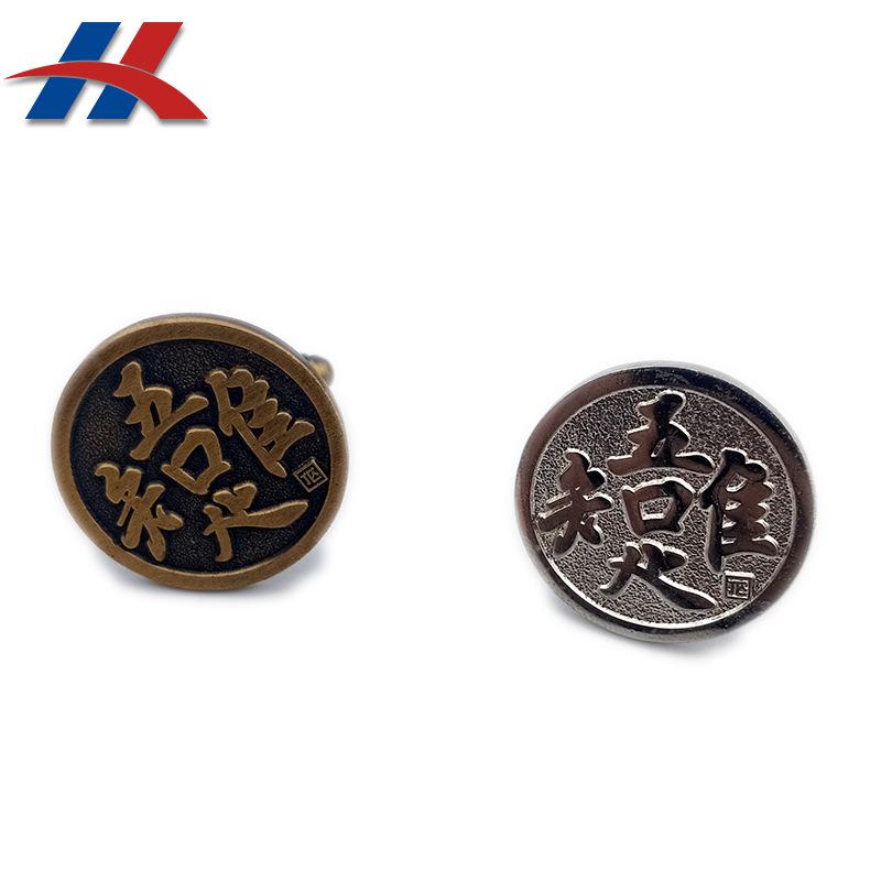 IMG20200627191632 副本