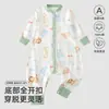 Saco de dormir para bebé, mameluco de algodón puro con piernas separadas para niños, adecuado para todas las estaciones, traje anti-patadas y para gatear para niños y niñas
