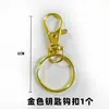 Accesorios hechos a mano DIY llavero pasador de ojo argolla abierta boquilla de presión tubo de ensayo acrílico película de arena movediza