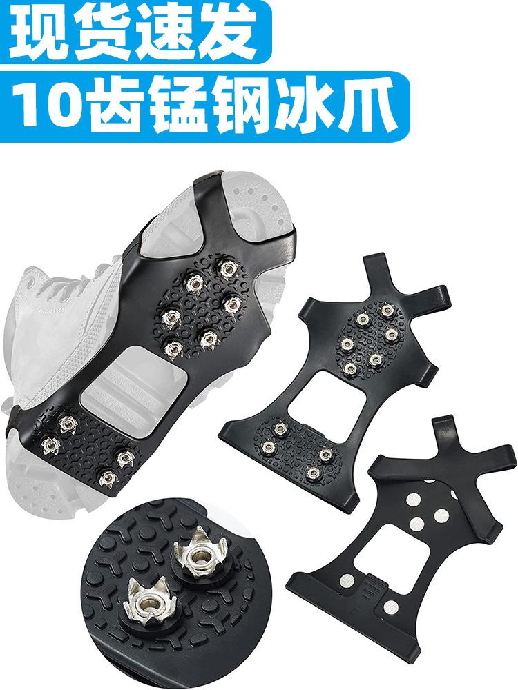 商品主图_3比4-2.jpg