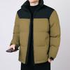 Jaqueta Masculina com Gola Alta Color Block, Nova Marca Tendência, Casaco de Algodão Grosso Quente Solto com Toque de Luxo