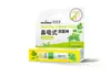 Aceite Refrescante para Inhalación Nasal Haishi Hainuo Aceite Esencial de Planta Doble Uso Sabor Menta Limón Compacto y Portátil Calmante y Cuidadoso