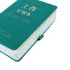 Planificador Diario al por Mayor Espesado Negocios Cuero Sintético Cuaderno Personalización Horario de Trabajo Libro Logo Personalizado al por Mayor