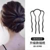 Torcedor de Cabelo Preguiçoso, Grampo de Cabelo, Ferramenta de Cabelo com Cabeça de Bola, Grampo de Cabelo Trançado, Acessórios de Cabelo, Pente de Cabelo em Forma de U, Pente de Quatro Dentes