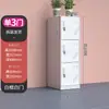 Gabinete para mochilas de estudiantes, gabinete para guardar papelería, gabinete pequeño para clases de baile, casillero colorido, gabinete de almacenamiento para preescolar con cerradura