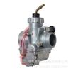 Carburador adequado para Yamaha DT125 TZR South 125 Suzuki T doll MOTO DE DOIS TEMPOS MIKUNI