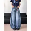 Jeans Masculino Retrô Bigodes de Gato Lavado Perna Curva Tendência High Street Largo Versátil Casual Confortável Calça Comprida