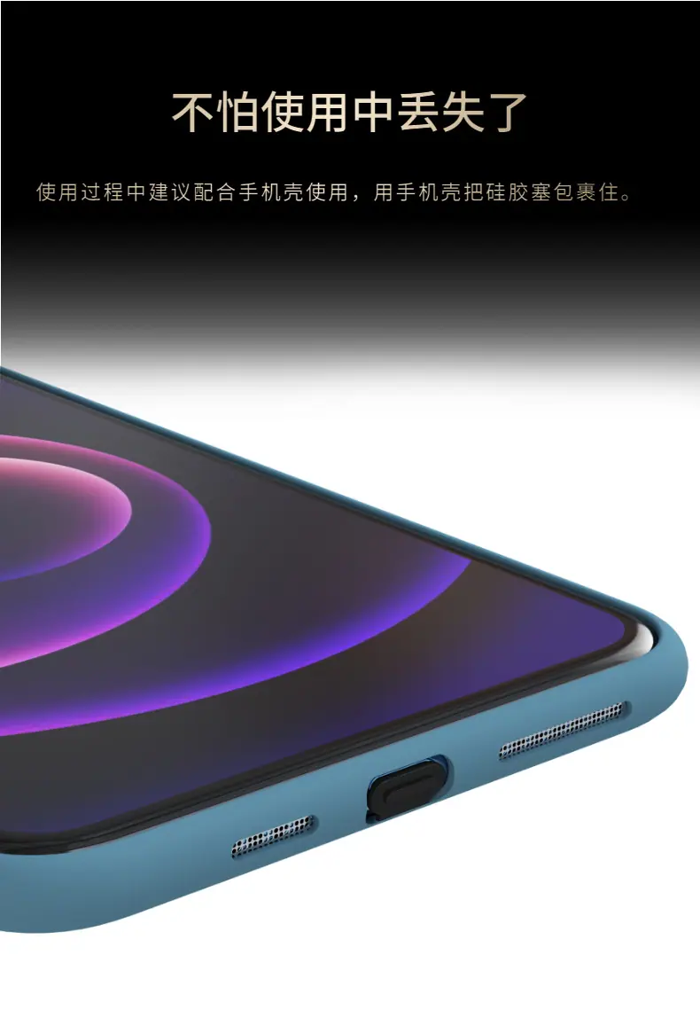 详情页01-6.jpg