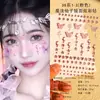 Adesivos de diamante para maquiagem dos olhos, adesivos de maquiagem, adesivos faciais, acessórios faciais, adesivos de diamante de pérola de borboleta, adesivos de strass para testa de palco