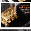 Máquina de Limpieza de Ultra Alta Presión Comercial 220V380V Industrial Totalmente Automática Máquina de Lavado de Autos Potencia Alta Lavado de Autos de Granja Spray