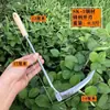 Nuevo Modelo Cuchillo para Cebollín Hecho de Acero Sk5 Importado para Uso Doméstico, Cortador de Cebollín de Acero al Manganeso, Hoz Pequeña Especial para Cebollines, Afilado para Deshierbar en el Huerto