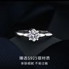 Anillo abierto de diamante moissanita de trébol para mujer plata esterlina s925 nuevo moderno nicho lujo ligero confesión regalo para estudiante