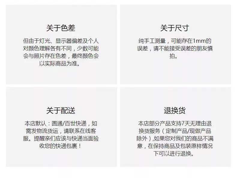 微信图片_20201230212457