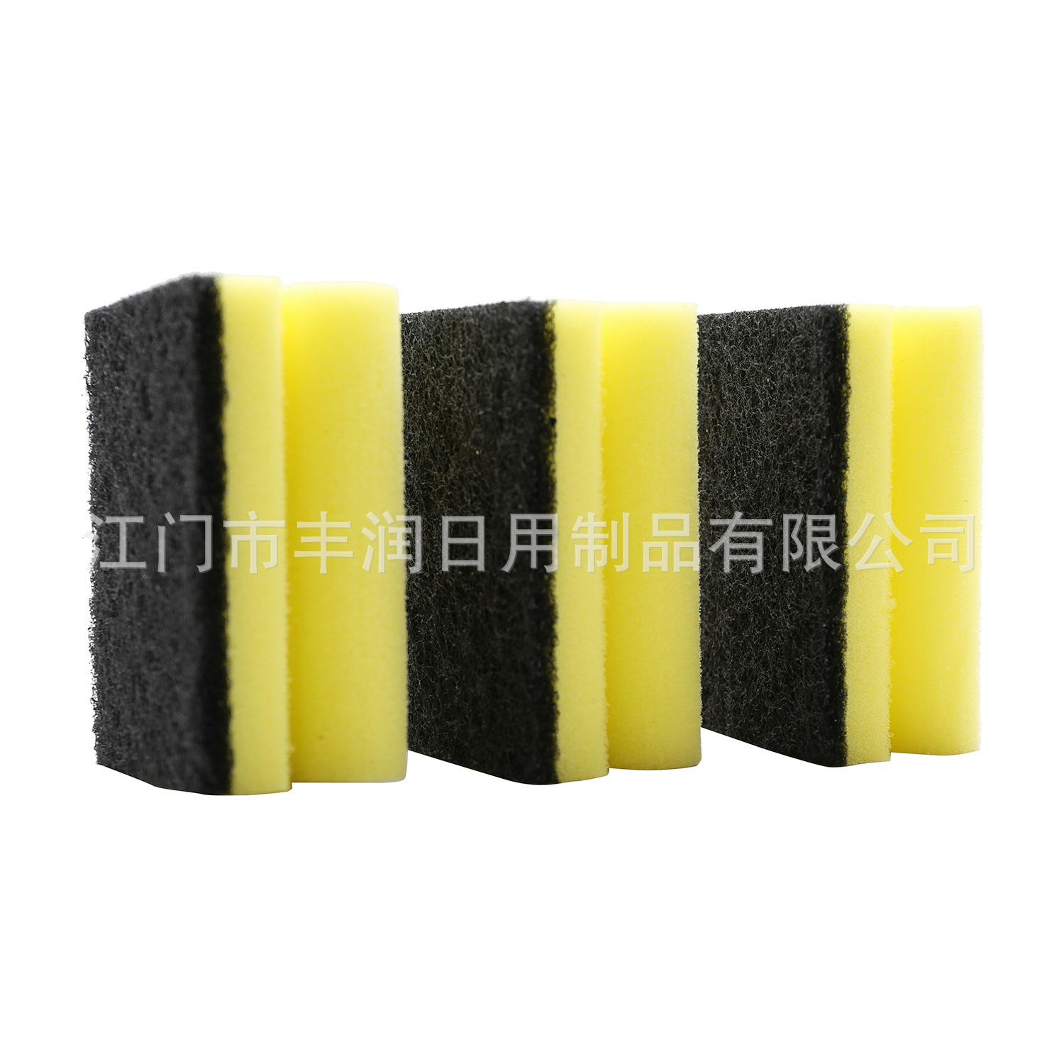 黑色过滤绵+百洁布