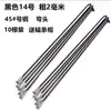 Raios de Bicicleta de Montanha Raios Fio de Aço Calibre 14 / Espessura 2mm Raios para Roda 26 polegadas Bicicleta de Estrada Fixa Dobrável