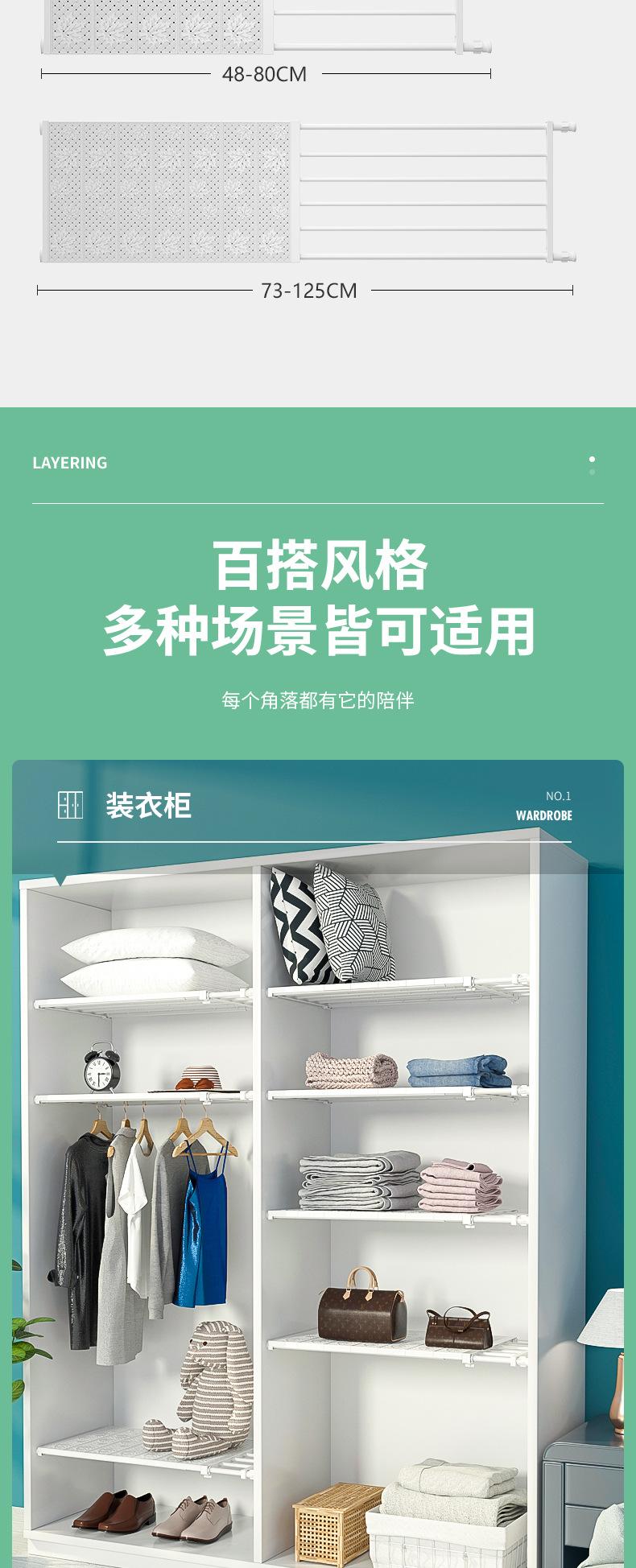 通用款+加强款_12.jpg