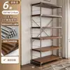 Lámpara de Pie Estilo Japonés Eje Sala de Estar Estantería de Almacenamiento Multicapa Cocina Balcón Armario de Almacenamiento Estante Pequeño Estante de Exhibición