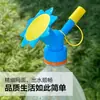 Cabezal de Boquilla para Regar Flores, Cabezal de Botella Aspersora de Girasol, Cabezal de Ducha de Doble Propósito, Boquilla de Regadera Portátil, Aspersor Pequeño para el Hogar