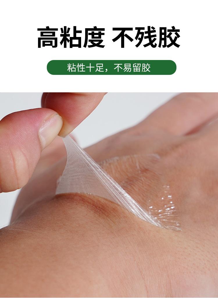详情_07
