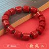 Pulsera de Seis Caracteres Palabras Verdaderas Cinabrio Alto Contenido Unisex Nuevo Chino Versátil Pulsera de Cinabrio