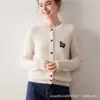 Nuevo Cárdigan 100% Cachemir Otoño/Invierno 2025 para Mujer, Chaqueta de Punto Bordada Cuello Redondo, Suéter Holgado, Top Base