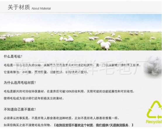 QQ图片20150903182303