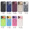 Película para lente dos en uno con colores contrastantes y una funda magnética para teléfono de cobertura total, adecuada para iPhone 18 Pro Max/17/16, proporciona protección