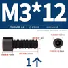 Tornillos de Cabeza Hexagonal de Grado 8.8 Pernos Cilíndricos de Alta Resistencia Tornillos de Cabeza Cóncava M3M4M6M8M10M12M14M16