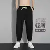 Pantalones Casuales Rectos Holgados Versátiles para Hombre 2024 Verano Modernos Pantalones Jogger Versátiles Estilo Casual de Hong Kong