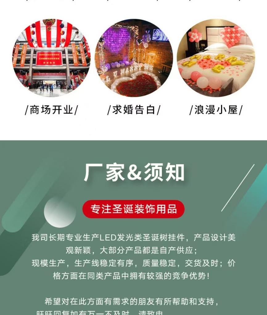 微信图片_20241229175059