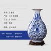 Jingdezhen Cerâmica Azul e Branco Porcelana Vaso Ornamentos Sala de estar Arranjos de flores Decorações para casa vintage Vaso de porcelana antigo pintado à mão