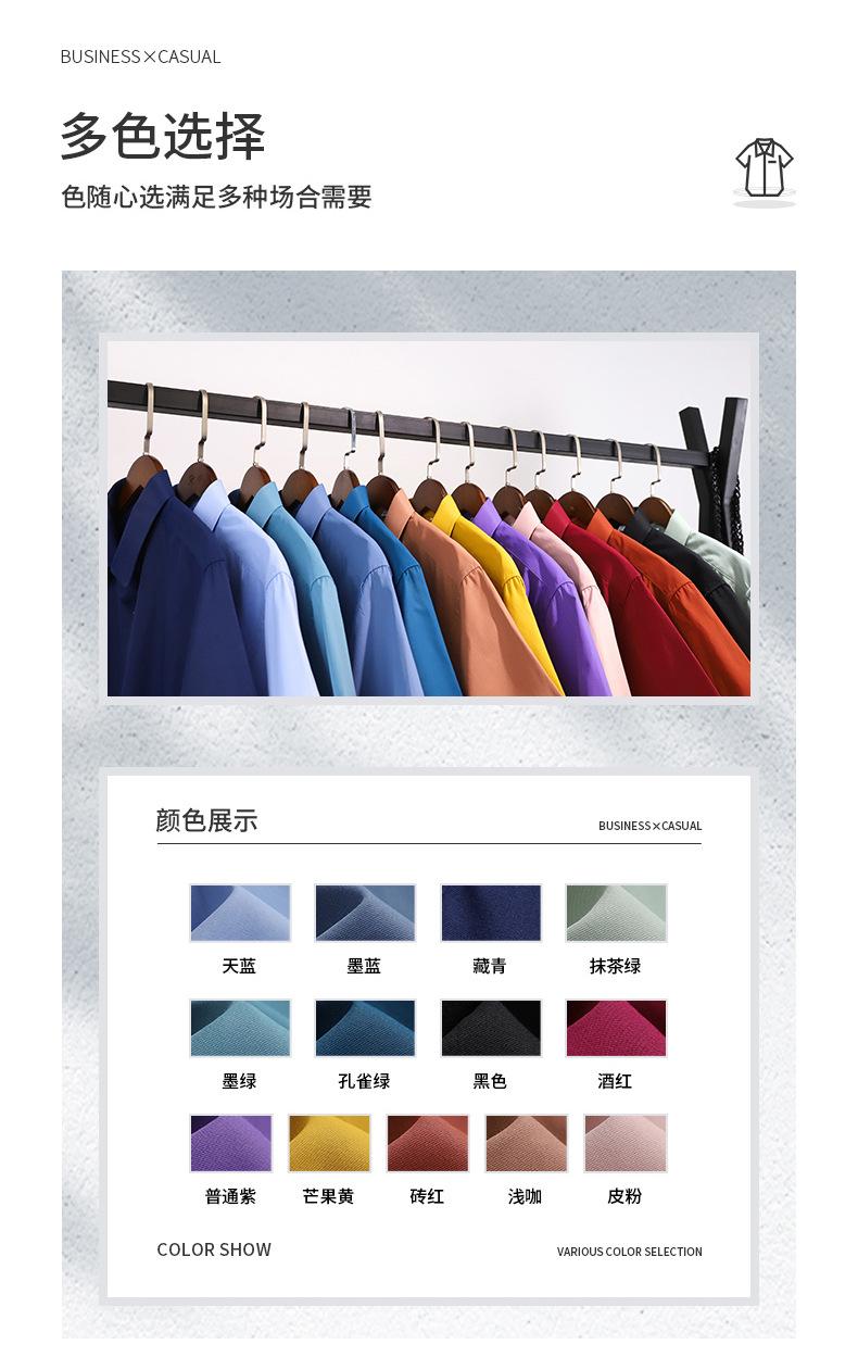 详情页_06.jpg