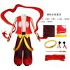 Fantasia Mágica de Nezha Qiyo Cos Nezha 2 Crianças Adultos Homens e Mulheres Faixa de Barriga Cosplay Roupas de Estilo Antigo Conjunto Completo