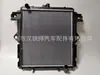 16400-17290 Es Adecuado para Toyota Land Cruiser 1Hz J75J79 Radiador de Tanque de Agua Manual y Otras Piezas