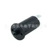 Interruptor de Control de Puerta con Hebilla Pequeña Pbs1-15T Interruptor de Luz de Refrigerador 12 mm Rearme Automático Normalmente Abierto Normalmente Cerrado Puerta de Armario