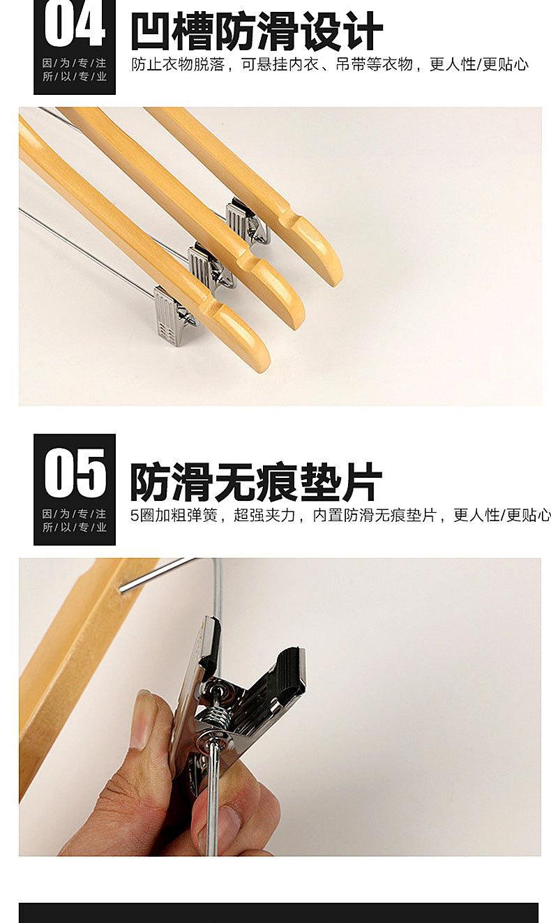 未标题-2_04.jpg