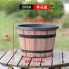 Maceta de Plástico Imitación Barril de Madera Retro, Extra Grande, Engrosada, Sin Agujeros, Adecuada para Hidroponía, para Cultivar Centella Asiática, Loto de Cuenco y Nenúfares