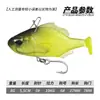 Atacado do fabricante VIB de chumbo integrado isca transfronteiriça equipamento de pesca para linguado isca artificial fábrica de pesca em mar novo produto de pesca com chumbo