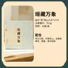 Caja de Regalo de Incienso Personalizada de Sándalo Laoshan, Madera de Aloes de Nha Trang, Incienso de Hoja de Pomelo, Aromaterapia para Purificación del Hogar, Fragancia Natural de Larga Duración